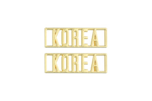 Korea Statement Dubraes