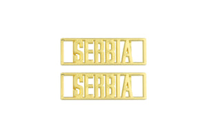 Serbia Statement Dubraes