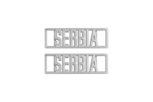 Serbia Statement Dubraes